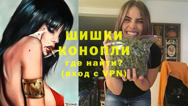 COCAINE Бородино